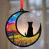 Dog Small Ears Moon Suncatcher